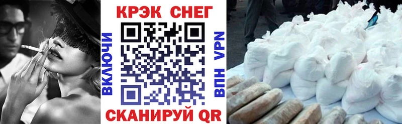 Кокаин Columbia  Купить закладки  Учалы 