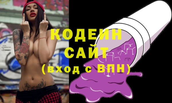 прущие крисы Лабытнанги