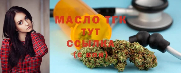 трава Ладушкин
