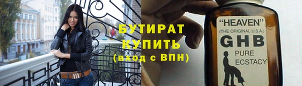 прущие крисы Лабытнанги