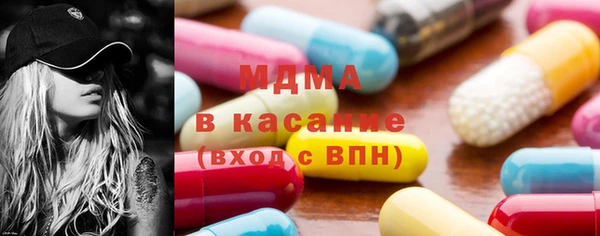 трава Ладушкин