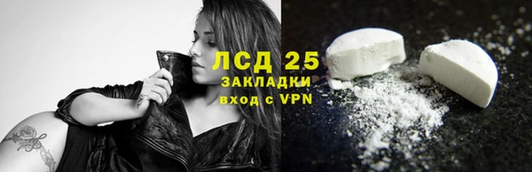 прущие крисы Лабытнанги