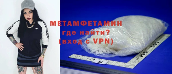 прущие крисы Лабытнанги