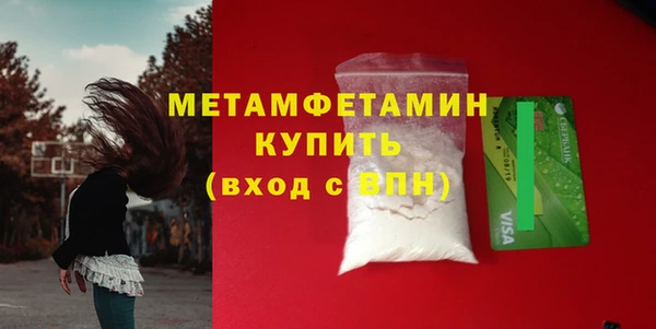 прущие крисы Лабытнанги
