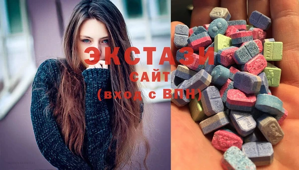 трава Ладушкин