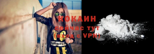 прущие крисы Лабытнанги