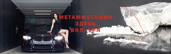 трава Ладушкин