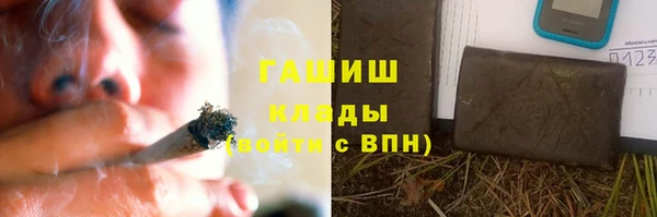 прущие крисы Лабытнанги