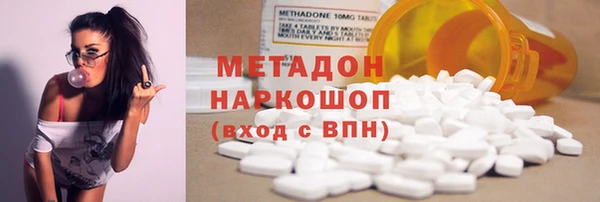 прущие крисы Лабытнанги