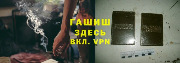 трава Ладушкин