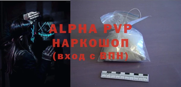 трава Ладушкин