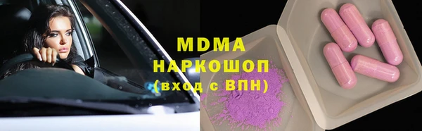 трава Ладушкин