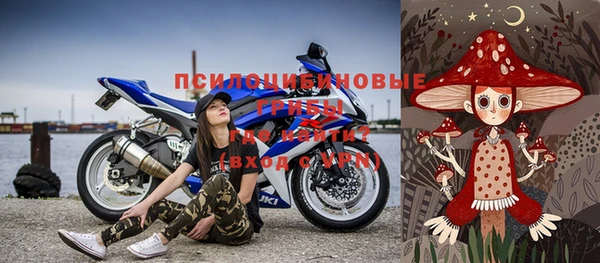 трава Ладушкин
