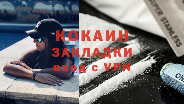 трава Ладушкин