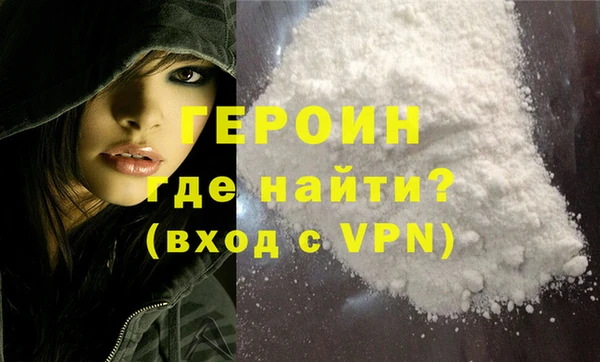 прущие крисы Лабытнанги