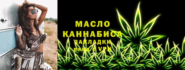 прущие крисы Лабытнанги