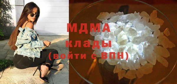 трава Ладушкин