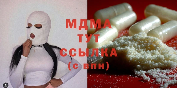прущие крисы Лабытнанги