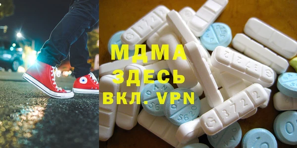 трава Ладушкин