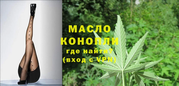 трава Ладушкин