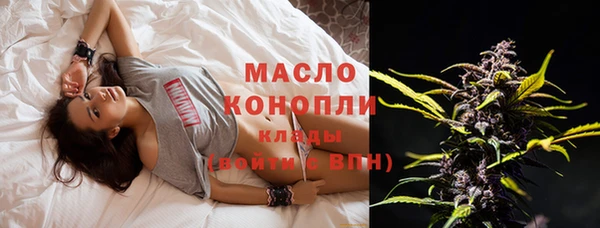 прущие крисы Лабытнанги