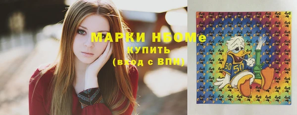 прущие крисы Лабытнанги