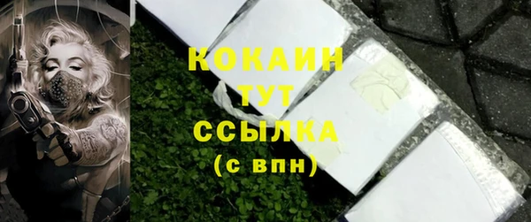 трава Ладушкин