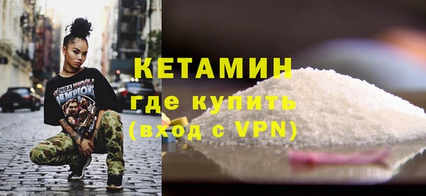 трава Ладушкин